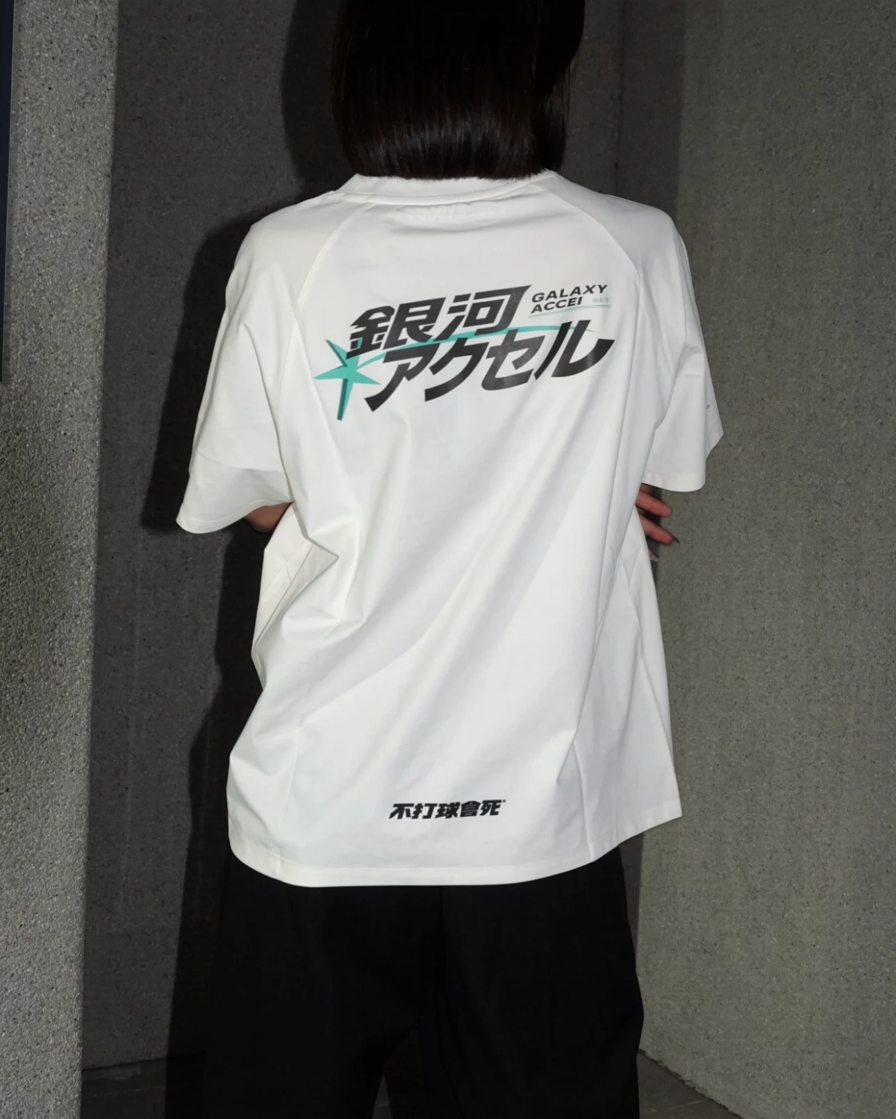 不打球會死商品影像：IMG 4915